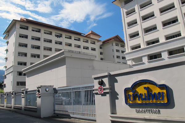 Baan Thai Condominium