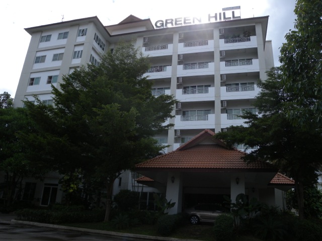 Green Hill Place